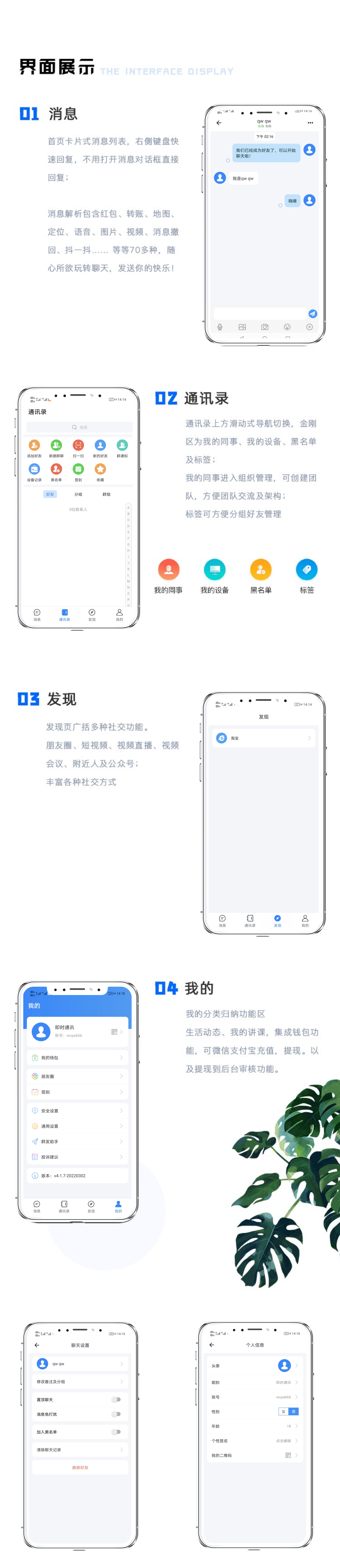 未命名 (1).png